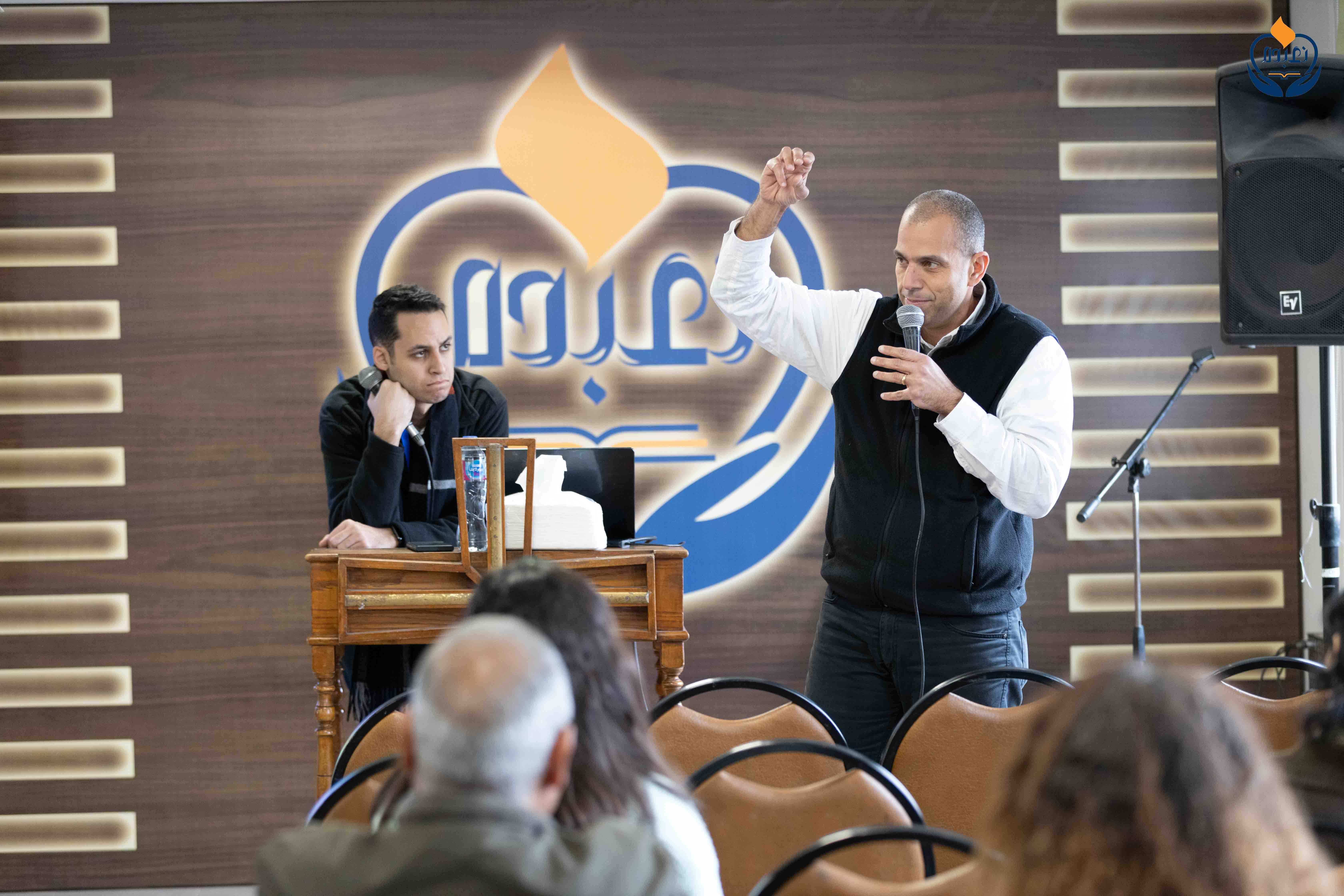 صورة من الفعالية