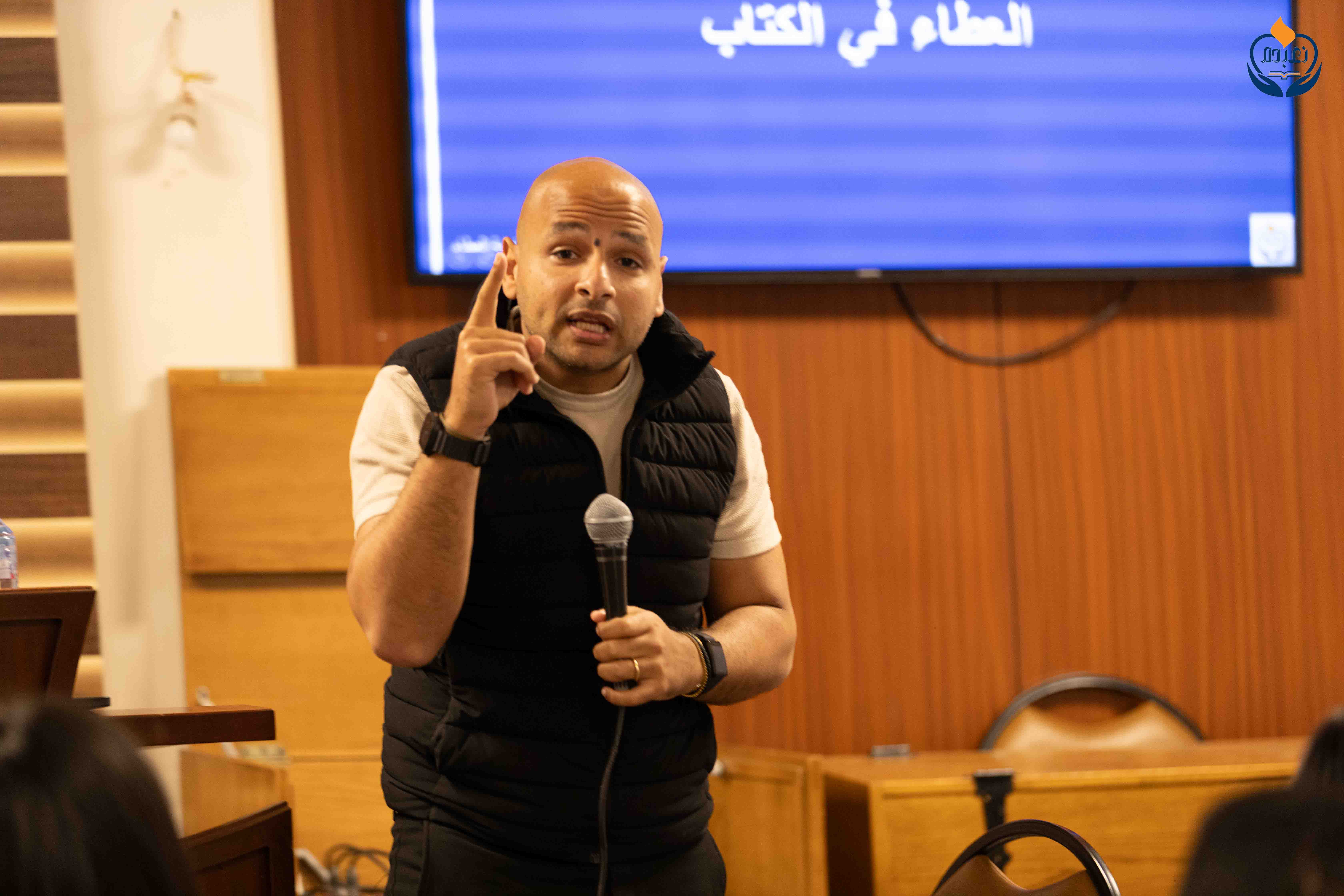 صورة من الفعالية
