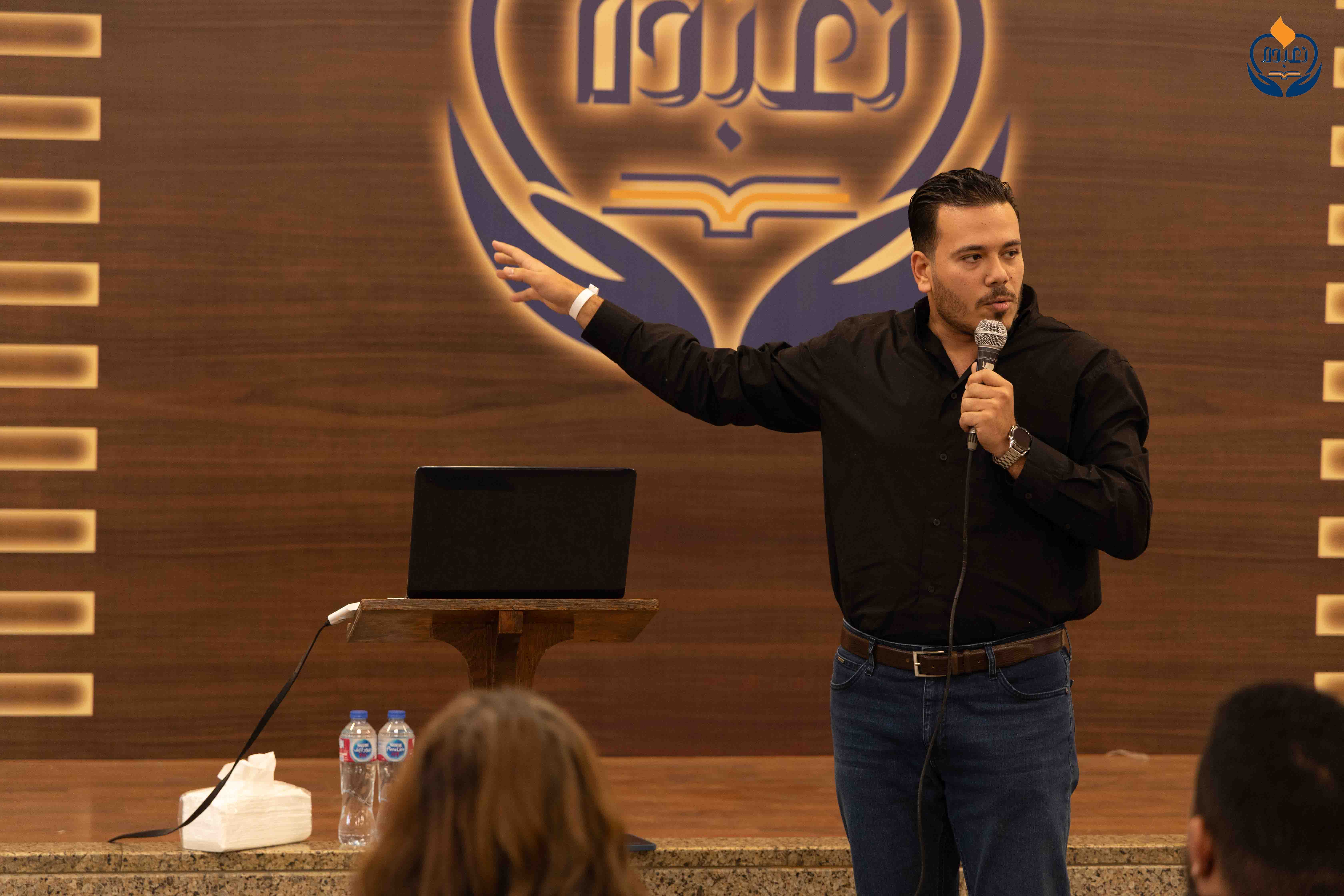 صورة من الفعالية