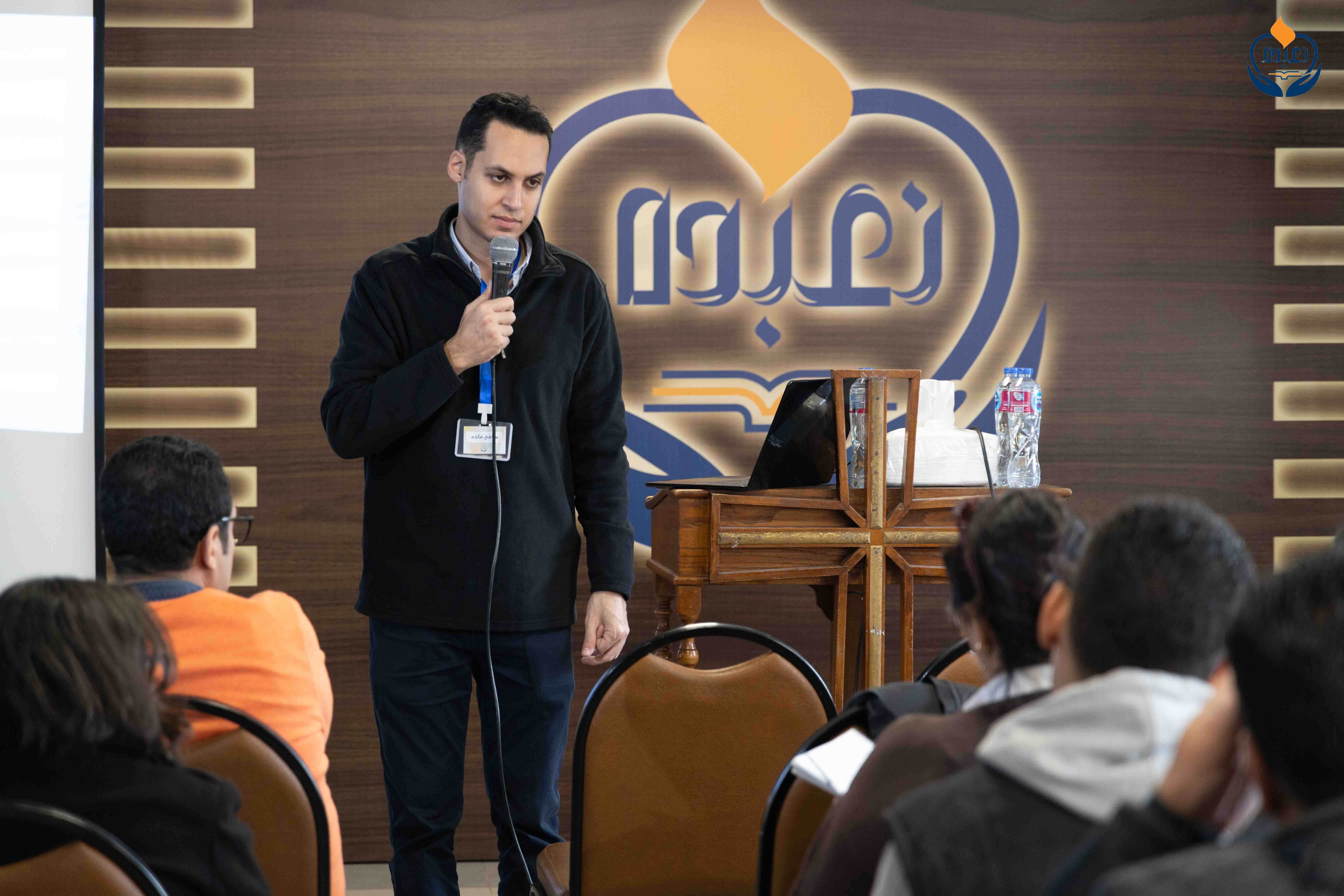 صورة من الفعالية
